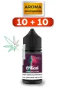 Critical aroma scomposto
